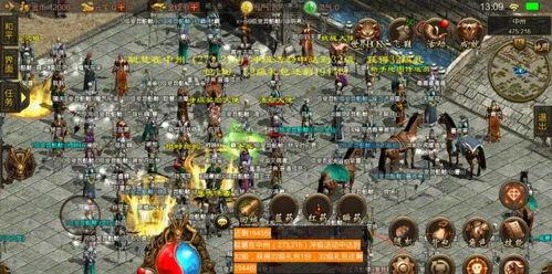 元神最新须名爆料解说,探寻神秘力量背后的秘密  第3张